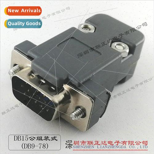 DB15 Shell 3pcs DB15 Male Assembled Soldered Wire VGA Plug w
