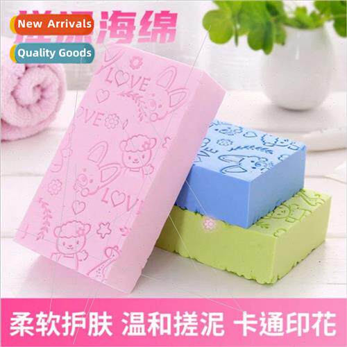 Childrens bath scrub baby baby painless bath scrub adults ru