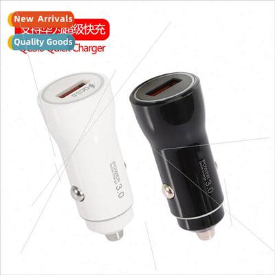 Full protocol car charger QC3.0 single USB car charger car c