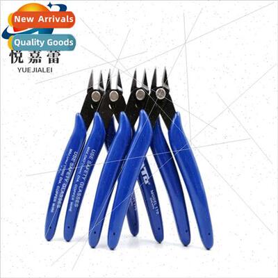 PLATO- 170 Ruyi Pliers DIY Pliers Electronic Pliers Diagonal