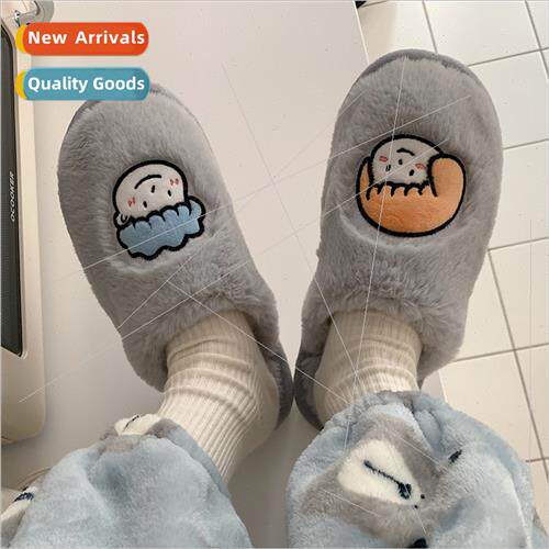 New cartoon head cotton slippers winter girls fashion indoor