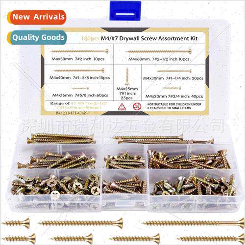 180pcs color zinc self-tapping screws set combination black