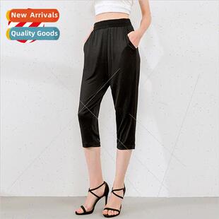 pants female silk seven harem loose minute thin Black summer