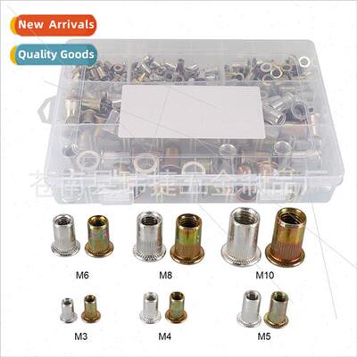 300pcs flat head pull rivets steel aluminum striped nuts knu