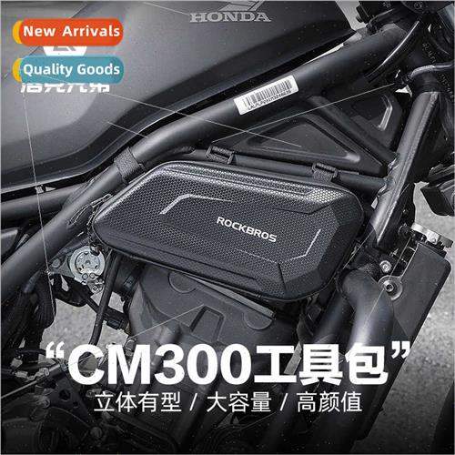 Hard Shell Motorcycle Bags Toolk CM300 Engine de Bags CM500