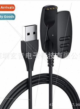 适用 Sonto Suunto5 Watch Charger Universal Charging Cable Cl