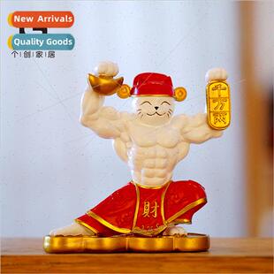 Fortune cat unicorn arm muscle God Wealth ornament decoratio