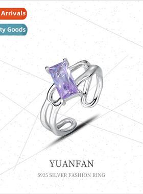 925 silver square zirconia ring female niche ins cold wind o