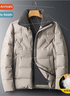 Autumn winter down jacket short 80 whe duck down men fashion