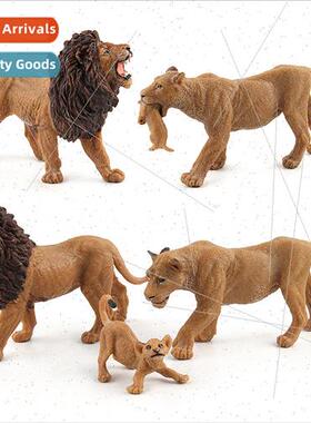 Animal Paradise solid wild animal model simulation children