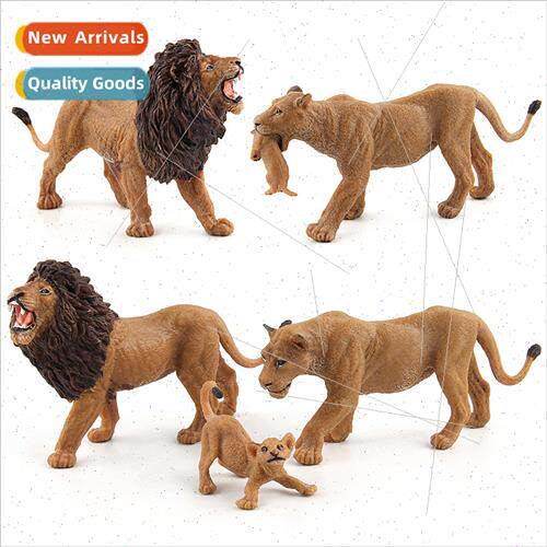 Animal Paradise solid wild animal model simulation children