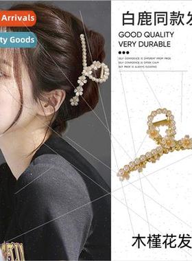 Hibiscus flower hair clips female back head pearl grab clip