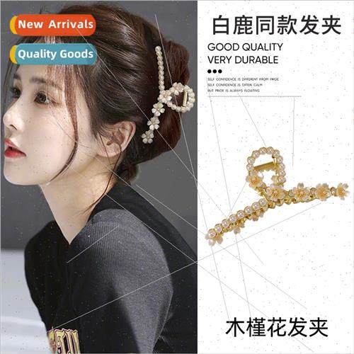 Hibiscus flower hair clips female back head pearl grab clip