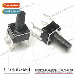 4.5*4.5 Raised Tactile Swch4.5*4.5*8mm Tactile Keypad4.5*4.5