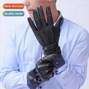leather gloves Winter screen warm touch padded