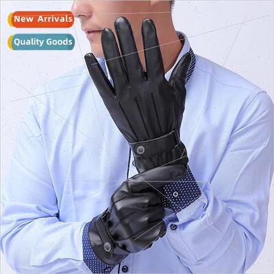 Winter padded warm pu leather gloves touch screen leather gl