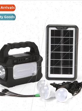 New Multi-functional Solar Charging Outdoor Portable Portabl