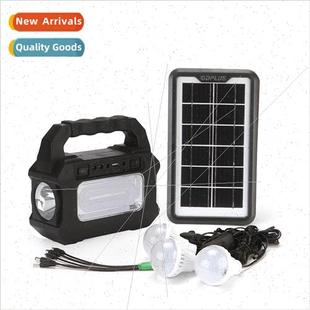 Outdoor Solar Charging Portabl Portable Multi New functional