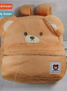 high-color plush bear shoulder bag plush bag student backpac