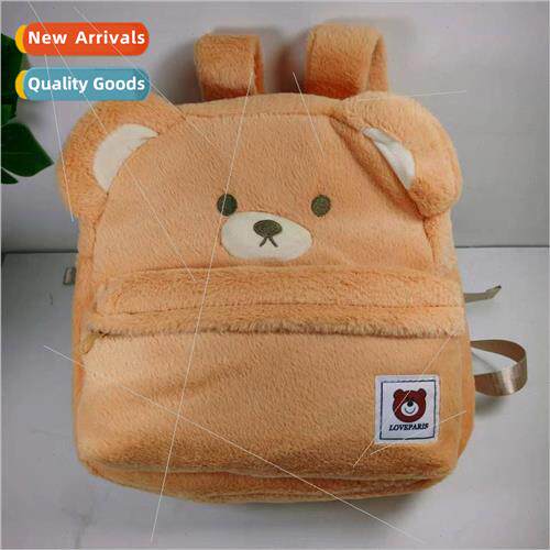 high-color plush bear shoulder bag plush bag student backpac