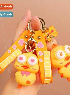 Cute money duck silicone pop-eye keychain creative fun decom