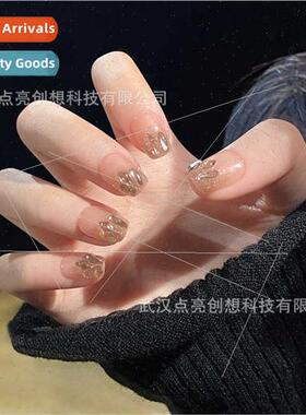 Wear nail broken diamonds nail whening senior sense removabl