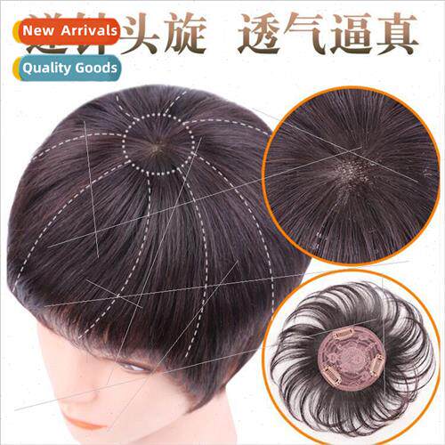 Hair piece female head to cover gray hair wig piece real hai