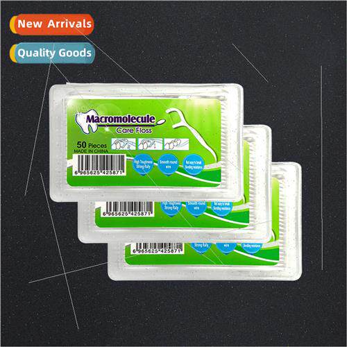 Dental floss Disposable home hotel restaurant floss stick Pl
