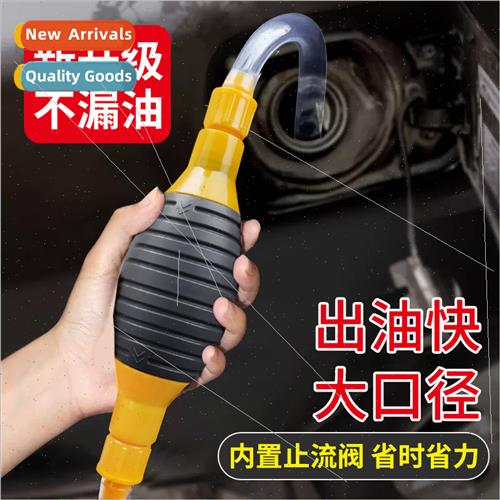Car pumping manual suction pump car suction pump gasoline di