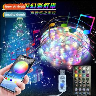 Leather String ghts New Color Control Fantasy Str Point