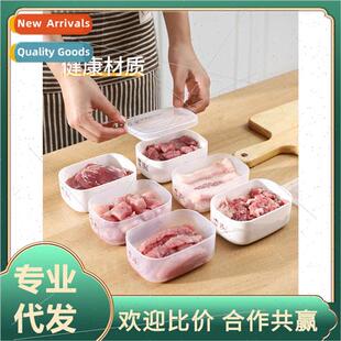 Brown Rice Portion zer Box Refrigerator Mixed Grain Rice Coo