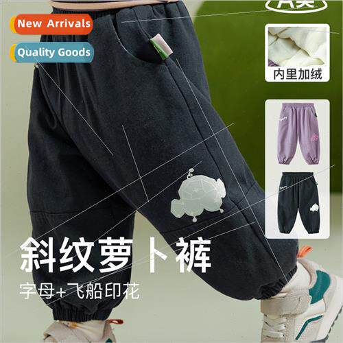 2023 winter new childrens casual pants boys and girls baby h