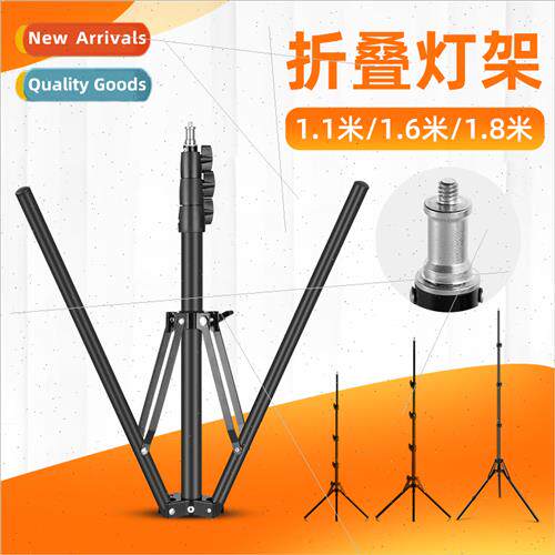 lamp holder portable foldable tripod small outdoor photograp