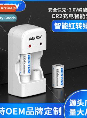 CR2 lithium rechargeable battery kit Polaroid rangefinder di