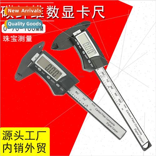 precision mini pocket plastic electronic digal display calip