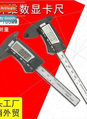 precision mini pocket plastic electronic digal display calip