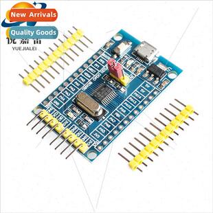 STM32F030F4P6 Core Board Development Board Small System Boar