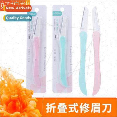 Folding ngle Eyebrow Trimmer Stainless Steel Blade Sharp Eye