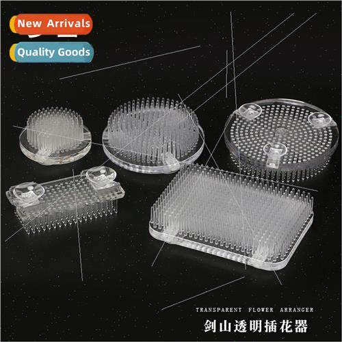 anshan Transparent Flower Arrangement Chinese Floral Base Su