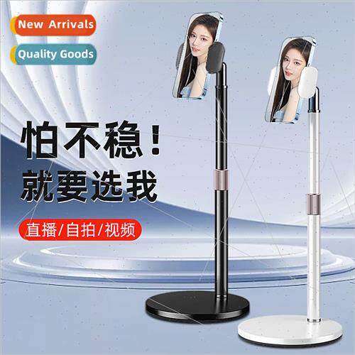 Full Metal Desktop Disc Cell Phone Holder Portable Universal