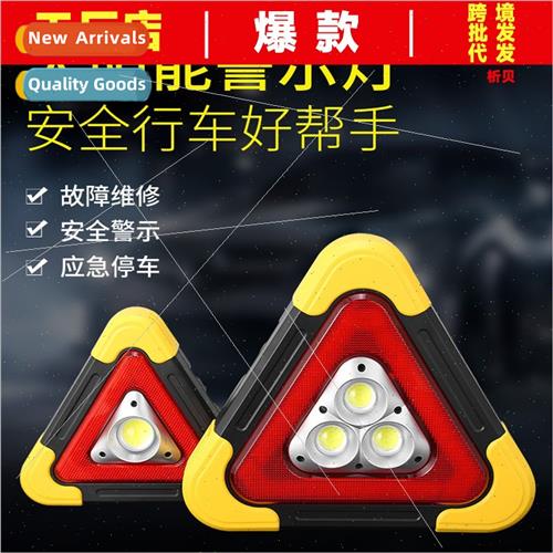 Solar Warning ghts LED Rechargeable ghting Car Car Warning g