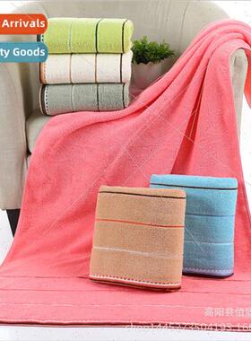 32 strands adult three sections bath towel super gifts adult