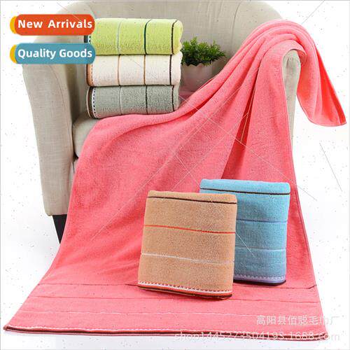32 strands adult three sections bath towel super gifts adult