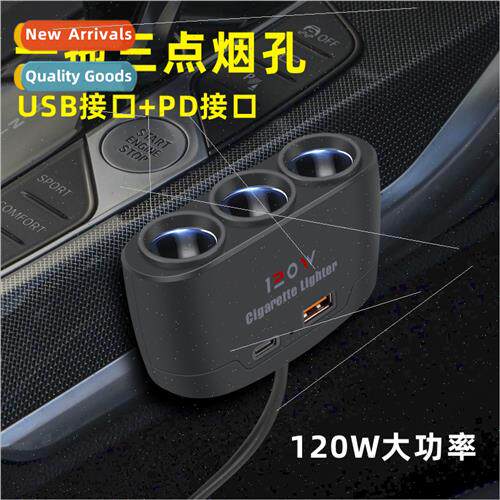 Car charger fast charger one tow three cigarette lighter con