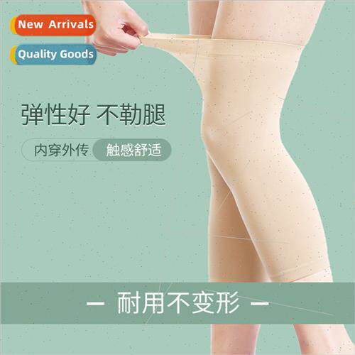 Flesh-colored knee pads female summer running stockings knee