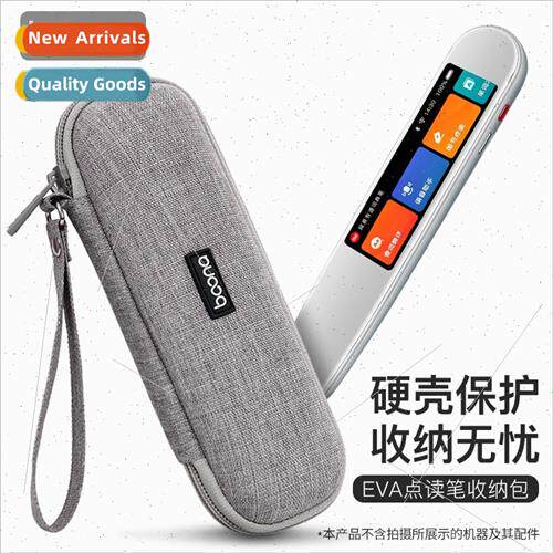 Point reading pen storage bag eva shockpropressure resistant