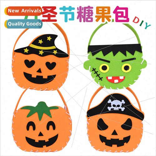 Halloween trick-or-ating candy bag children handmade DIY gif