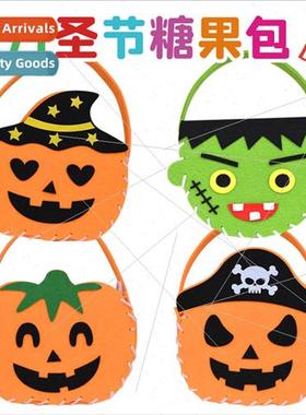 Halloween trick-or-ating candy bag children handmade DIY gif