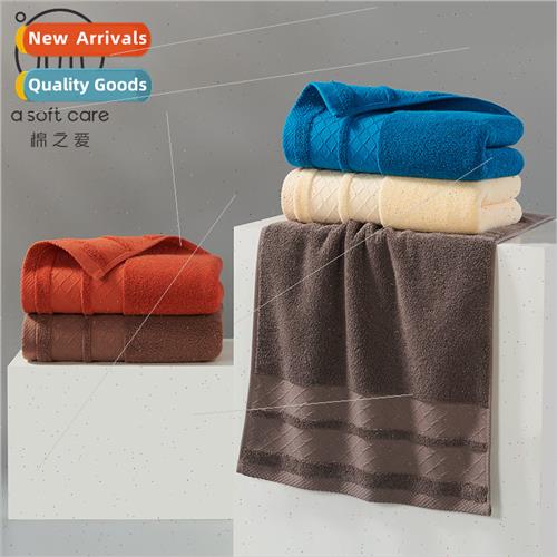 Cotton plain color adult large towel wide satin file thicken