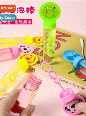 Cartoon bubble wand animal mini portable bubble blowing toys